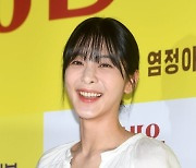 [포토] 설인아, '상큼 그자체~'