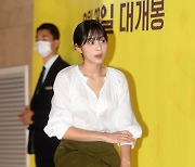 [포토] 설인아, '터프하게 소매 걷으며~'