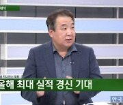 이동범 지니언스 대표 "중장기 먹거리 '제로 트러스트', 폭발적 성장할 것"