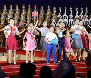 Was that Kim Jong-un's daughter on TV?