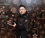 [Herald Interview] Kyoto-inspired KiNoBi gin aims to elevate at-home bar experience