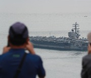 First joint Korea-U.S. naval exercise in five years begins