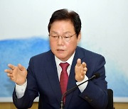 박완수 경남지사 " 부울경 특별연합, 경남 균형발전 충분한 분석 후 주장해야"