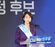 고민정 "'엄청난 오보'라면서..'비속어 논란' 왜 15시간 만에 해명하셨나"