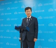 민주당 "박홍근, 유포된 영상봤을 뿐 MBC에 입수하지 않아" 반박