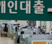 Korea mortgage rate may top 8% by yearend to spell trouble for housing and debt markets