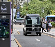 [포토] 포티투닷 자율주행버스, 서울시 달린다