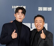 '리멤버' 남주혁 "이성민과 연기 호흡, 설레고 행복"