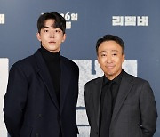 '리멤버' 이성민 "남주혁, 든든한 동생 같았다"