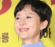 염정아 '미소가 아름다워' [MK포토]