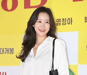 최자혜 '귀여운 미소' [MK포토]