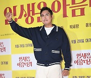 조진웅 '남다른 포즈' [MK포토]