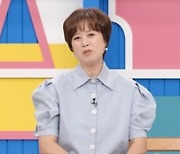 '고딩엄빠2' 이예서, 16세 임신→17세에 출산한 사연은?