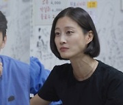'동상이몽' 이국주 "이상형은 모델 주우재·정혁"[MK★TV컷]