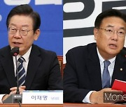 여·야, '민생 주도권' 누가 잡나.. 28~29일 교섭단체 연설