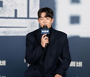 '리멤버' 남주혁 "그동안 못해본 역할, 큰 매력으로 다가와"