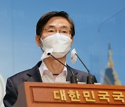 與조경태 "100번 들었다, '바이든·날리면' 다 아니다" 새 가설