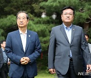 국힘 '10대 입법' 드라이브..尹발언 논란에 여야 대치 '변수'