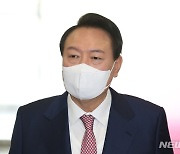 尹 "지난 정부서 한일관계 너무 퇴조..정상화 강력 추진"