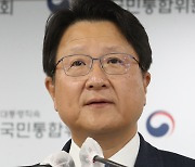 방문석 특위위원장, 장애인이동편의증진 특위 관련 브리핑