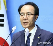 이동영 정의당 수석대변인 '당대표 후보 출마 기자회견'