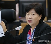 발언하는 서영교 최고위원