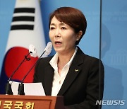 정호진 전 수석대변인 '정의당 당대표 후보 출마 선언 기자회견'