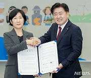 한화진 환경부 장관-오영훈 제주도지사 '일회용품 없는 섬 제주' 업무협약
