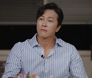 "제수씨가 사랑스럽다니" 패널들 충격 받은 가사..뭐길래?