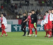 한국 올림픽 축구 대표팀 우즈베키스탄 상대로 무승부