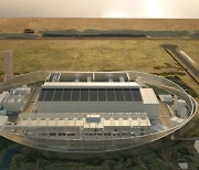 Yokogawa Selected as MAC for Construction of Europe's Largest Renewable Hydrogen Plant