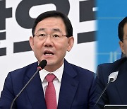 "법적 대응" "장관 해임"..'비속어' 논란 점입가경