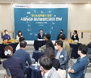 '청년농업특별시' 홍남표 창원시장, 청년농업인과의 만남