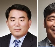 신임 한국양파연합회장에 배정섭 전남서남부채소농협 조합장