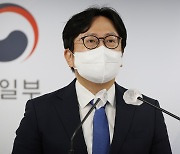 통일부 "북한 미사일 발사는 UN안보리결의 위반.. 도발로 얻을 것 없어"