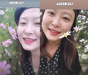 심진화, ♥김원효 다시 반할 미모 전성기..꽃밭에서도 심진화만 보여