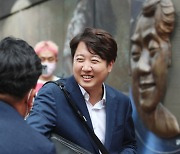 '바이든→날리면' 난리 속, 이준석 "나라 걱정하는 그대, 진짜 걱정된다면.."