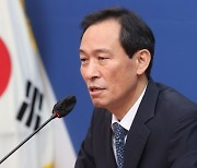 우상호 "尹 사적 발언 들은 박진 표정 찌그러져. 그것이 진실"