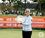 가을 골퍼라 불러다오.. 김수지, 시즌 첫 우승컵