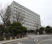 감사원, 이번엔 文정부 '가계동향조사' 정조준..오늘부터 통계청 감사