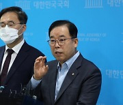 與 과방위원 "MBC 조작보도 법적 조치..사장 물러나야"