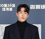 남주혁 "평범함 연기하기 쉽지 않았다"(리멤버)