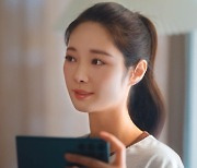 SKT, 광고모델로 가상인간 '나수아' 발탁