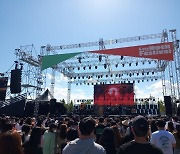 '2022 렛츠락페스티벌' 공연 성료..밴드 SURL(설) 인상적인 퍼포먼스