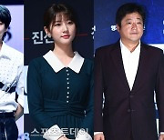 김새론·허찬→곽도원까지, 또 연예계 음주운전으로 '민폐' [ST이슈]