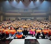 신화 이민우, 3년 만에 팬미팅..신화 첫 유닛 '신화WDJ' 한자리에