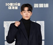 '리멤버' 남주혁, 멋짐 숨기고.."평범한 연기하기 쉽지 않았다"