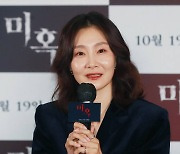 '미혹' 박효주 "차선우 눈빛 묘해..함께 연기하며 몰입했다"