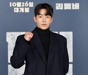 '리멤버' 남주혁 "이성민과 호흡 설레..평범함 표현 어려워"