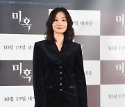 [포토]박효주, 독보적인 존재감